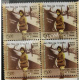India 2019 Participation Of India In 1st World War Lt H S Malik Mnh Block Of 4 Stamp