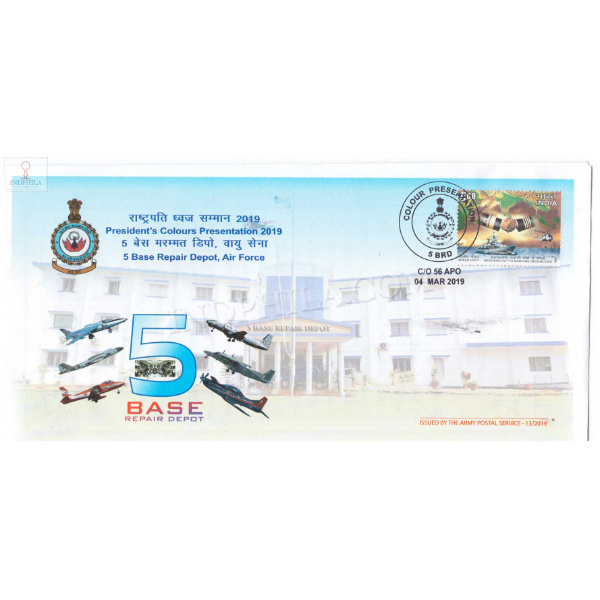 India 2019 Presidents Colours Presentation 5 Base Repair Depot Air Force Army Postal Cover