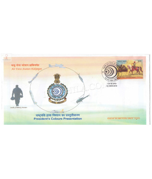 India 2019 Presidents Colours Presentation Air Force Station Hakimpet Army Postal Cover