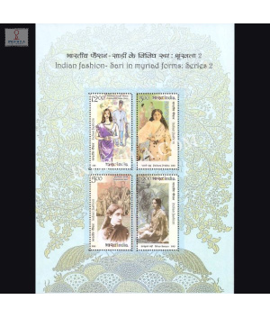 India 2019 Sari In Myriad Froms Indian Fashion Series 2 Mnh Miniature Sheet