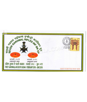 India 2019 Seven Garhwal Rifles Inf Bn Gp Army Postal Cover