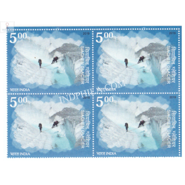 India 2019 Siachen Glacier Mnh Block Of 4 Stamp