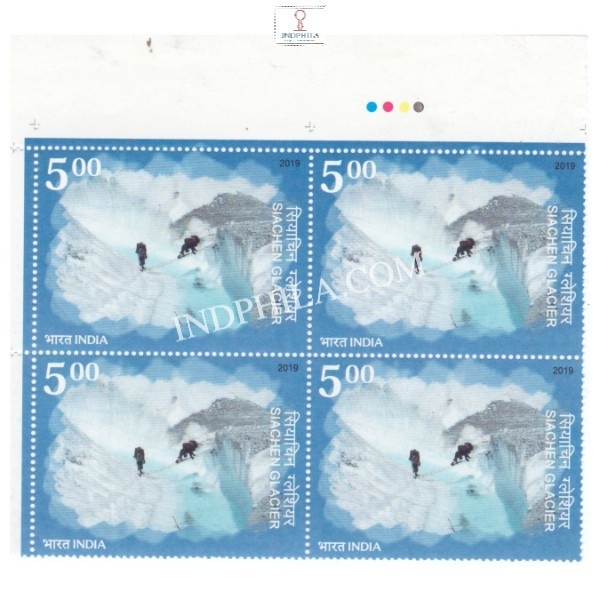 India 2019 Siachen Glacier Mnh Block Of 4 Traffic Light Stamp