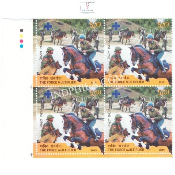 India 2019 The Force Multiplier Mnh Block Of 4 Traffic Light Stamp
