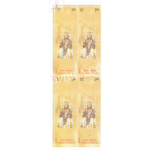 India 2019 Vedanta Desikan Mnh Block Of 4 Stamp