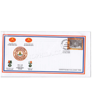 India 2020 13 Medium Regiment Army Postal Cover