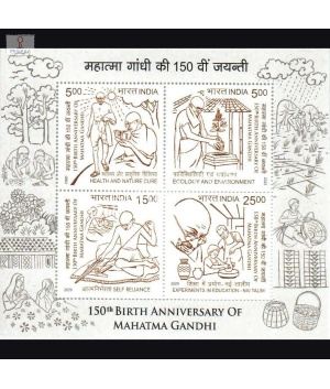 India 2020 150th Birth Anniversary Of Mahatma Gandhi Mnh Miniature Sheet