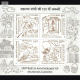 India 2020 150th Birth Anniversary Of Mahatma Gandhi Mnh Miniature Sheet