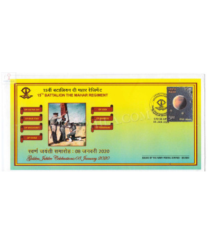 India 2020 15th Battalion The Mahar Regiment Army Postal Cover