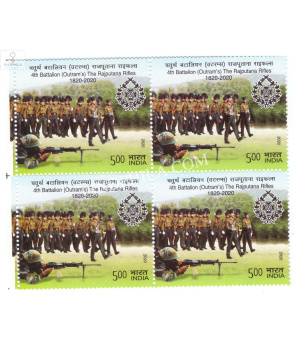 India 2020 Bicentenary Of 4th Battalion The Rajputana Rifles Mnh Block Of 4 Stamp