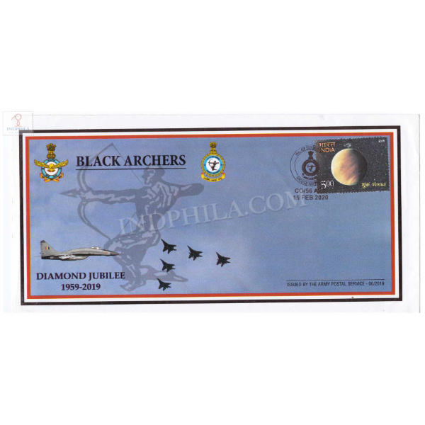 India 2020 Black Archers No 47 Squadron Army Postal Cover