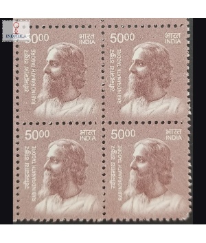 India 2020 Builders Of Modern India Rabindranath Tagore Mnh Block Of 4 Definitive Stamp