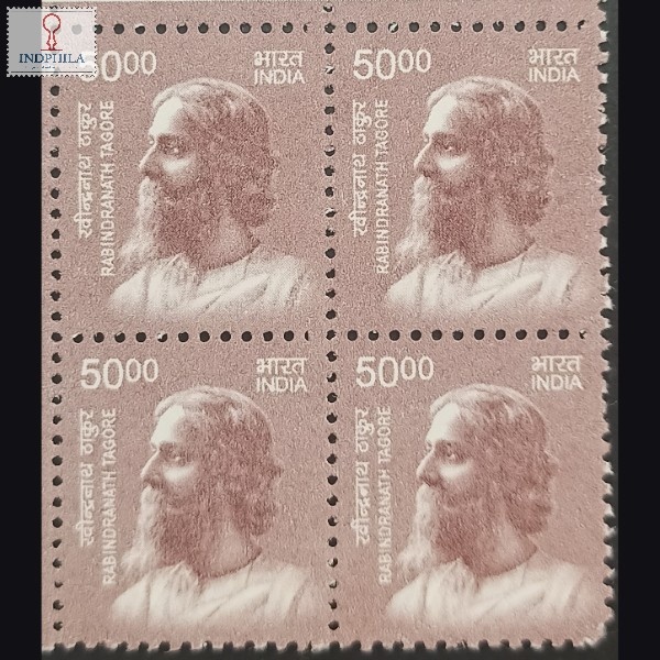 India 2020 Builders Of Modern India Rabindranath Tagore Mnh Block Of 4 Definitive Stamp