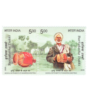 India 2020 Burakatha Musical Instruments Of Wandering Minstrels Mnh Setenant Pair