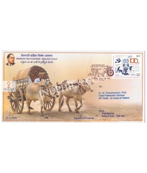 India 2020 Carried Cover Carried By Bullock Cart On 75 Years Of Visit Of Baba Saheb Dr B R Ambedkar To Palakollu