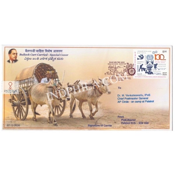 India 2020 Carried Cover Carried By Bullock Cart On 75 Years Of Visit Of Baba Saheb Dr B R Ambedkar To Palakollu