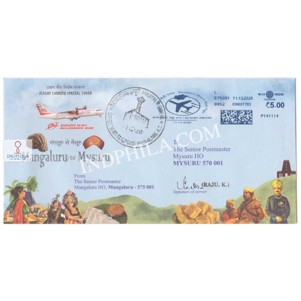 India 2020 Carried Cover Carried By Flight Between Mangaluru To Mysuru Meter Franking