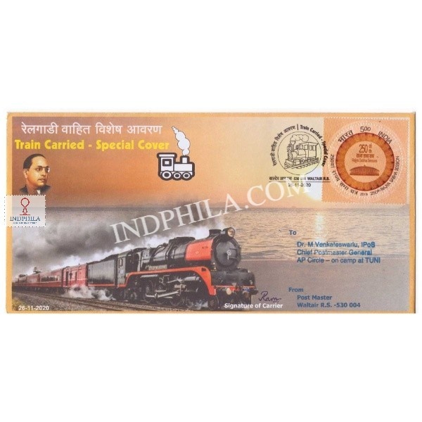 India 2020 Carried Cover Carried By Train To Commemorate The Platinum Jubilee Year Of Visit Of Dr B R Ambedkar