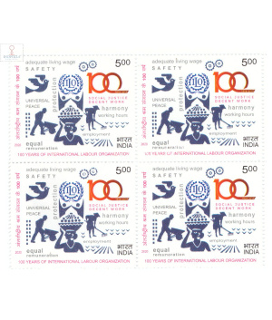 India 2020 Centenary Of Ilo Mnh Block Of 4 Stamp