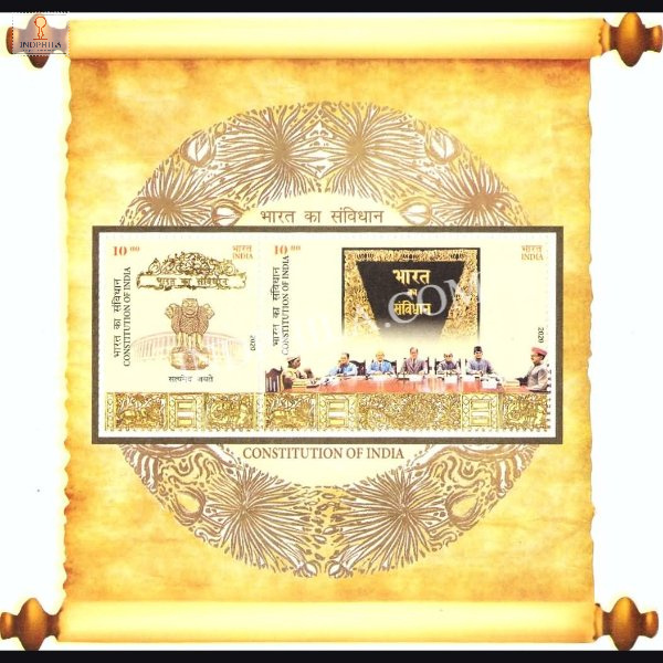 India 2020 Constitution Of India Mnh Miniature Sheet