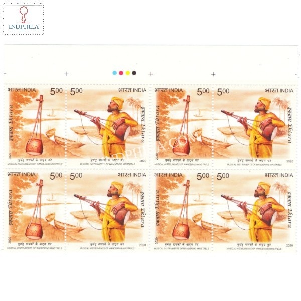 India 2020 Ektara Musical Instruments Of Wandering Minstrels Mnh Setenant Block Of 4 Traffic Light Stamp