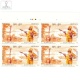 India 2020 Ektara Musical Instruments Of Wandering Minstrels Mnh Setenant Block Of 4 Traffic Light Stamp