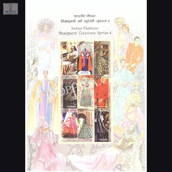 India 2020 Indian Fashion Series 4 Mnh Miniature Sheet