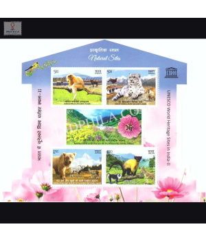 India 2020 Natural Sites Mnh Miniature Sheet
