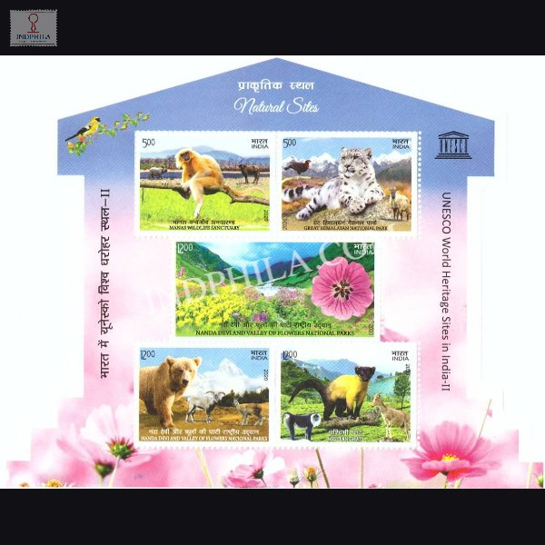 India 2020 Natural Sites Mnh Miniature Sheet