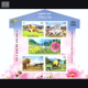 India 2020 Natural Sites Mnh Miniature Sheet
