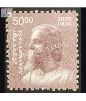 India 2020 Rabindranath Tagore Mnh Definitive Stamp