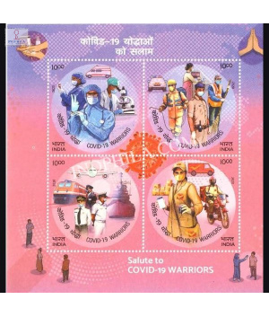 India 2020 Salute To Covid 19 Warriors Mnh Miniature Sheet