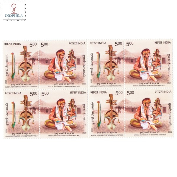 India 2020 Surando Musical Instruments Of Wandering Minstrels Mnh Setenant Block Of 4 Stamp