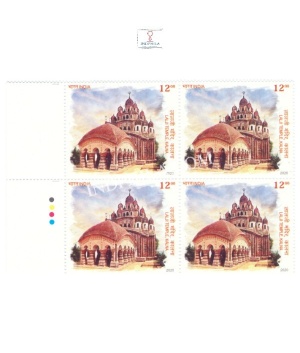 India 2020 Terracotta Temples Of India Lalji Temple Kalna Mnh Block Of 4 Traffic Light Stamp