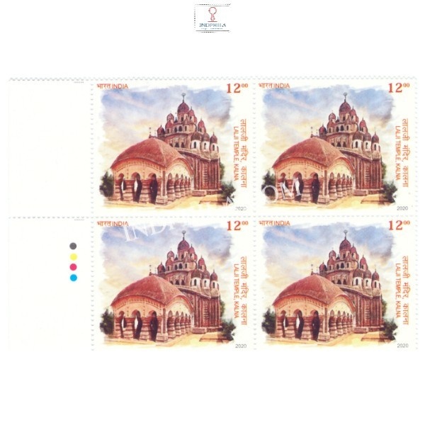 India 2020 Terracotta Temples Of India Lalji Temple Kalna Mnh Block Of 4 Traffic Light Stamp