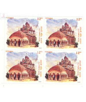 India 2020 Terracotta Temples Of India Lalji Temple Mnh Block Of 4 Stamp