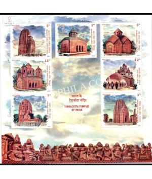 India 2020 Terracotta Temples Of India Mnh Miniature Sheet