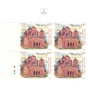 India 2020 Terracotta Temples Of India Shyam Rai Trmple Bishnupur Mnh Block Of 4 Traffic Light Stamp