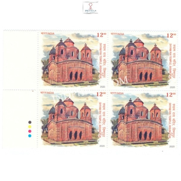 India 2020 Terracotta Temples Of India Shyam Rai Trmple Bishnupur Mnh Block Of 4 Traffic Light Stamp