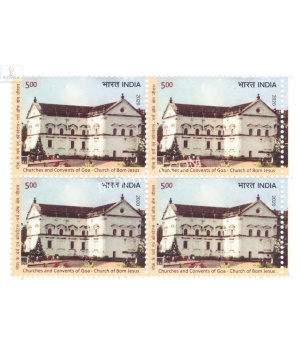 India 2020 Unesco World Heritage Sites In India Cultural Sites Churches Of Goa Mnh Block Of 4 Stamp