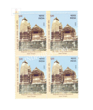 India 2020 Unesco World Heritage Sites In India Cultural Sites Khajuraho Group Mnh Block Of 4 Stamp