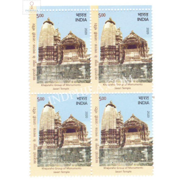 India 2020 Unesco World Heritage Sites In India Cultural Sites Khajuraho Group Mnh Block Of 4 Stamp