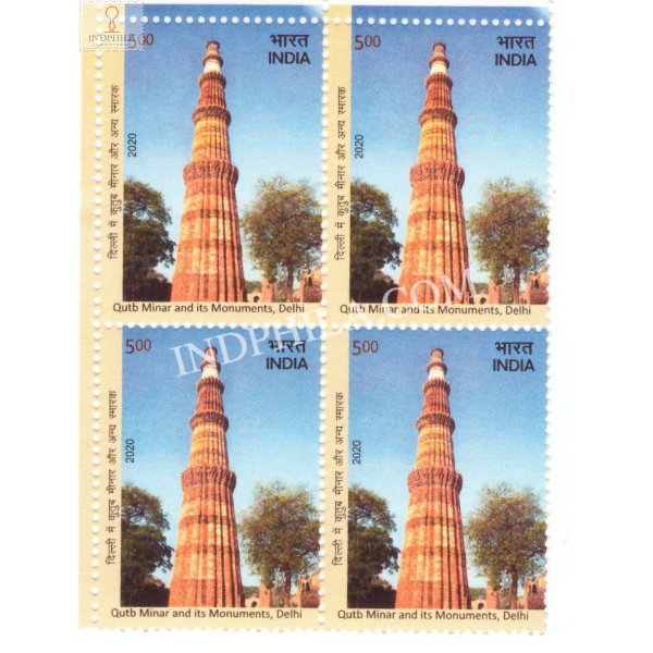 India 2020 Unesco World Heritage Sites In India Cultural Sites Qutb Minar Mnh Block Of 4 Stamp