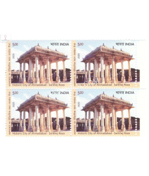 India 2020 Unesco World Heritage Sites In India Cultural Sites Sarkhej Roja Mnh Block Of 4 Stamp