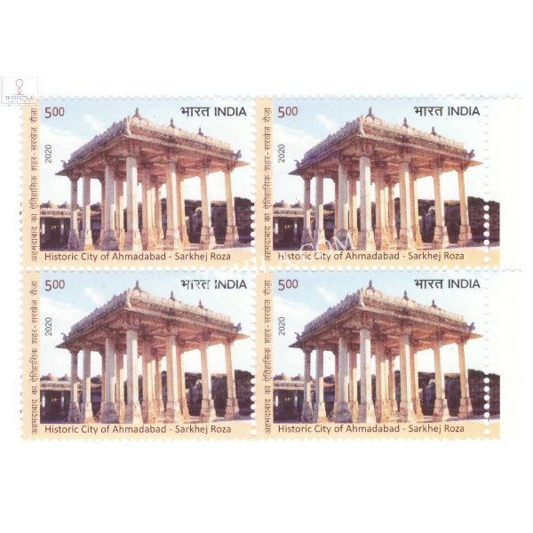 India 2020 Unesco World Heritage Sites In India Cultural Sites Sarkhej Roja Mnh Block Of 4 Stamp