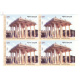 India 2020 Unesco World Heritage Sites In India Cultural Sites Sarkhej Roja Mnh Block Of 4 Stamp
