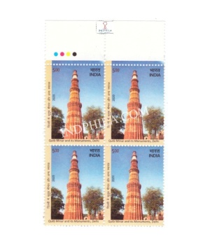 India 2020 Unesco World Heritage Sites In India Qutb Minar Mnh Block Of 4 Traffic Light Stamp