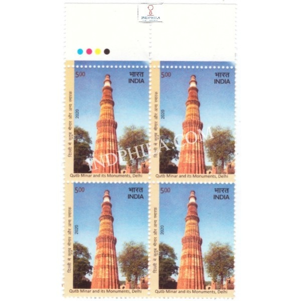 India 2020 Unesco World Heritage Sites In India Qutb Minar Mnh Block Of 4 Traffic Light Stamp