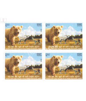 India 2020 Unesco World Heritage Sites Nanda Devi And Valley Mnh Block Of 4 Stamp