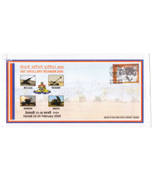 India 2020 Xivth Artillery Reunion Army Postal Cover